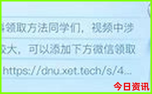 东三省自驾游旅游攻略