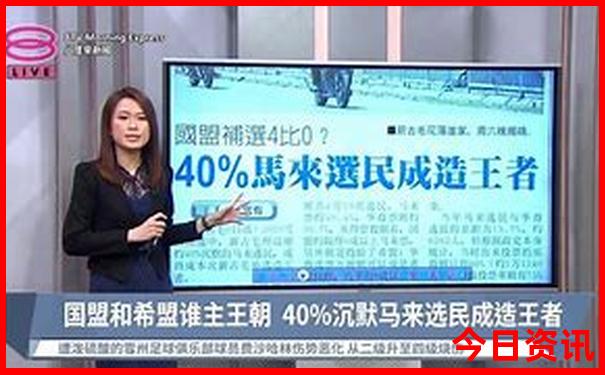 智彩电子图下载app
